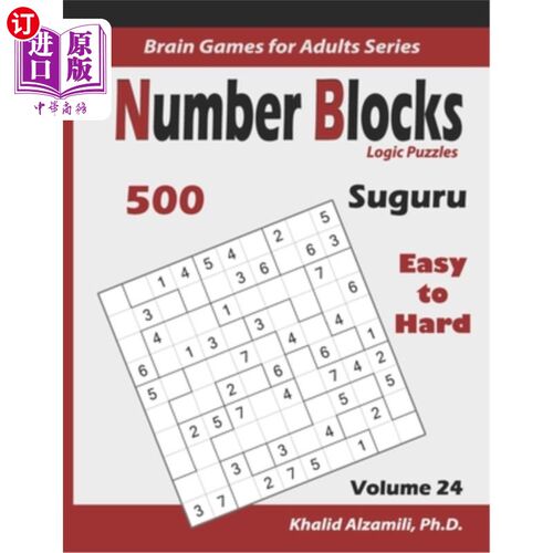 海外直订Suguru: Number Blocks Logic Puzzles: 500 Easy to Hard (10x10): : Keep Your Brain Suguru：数字块
