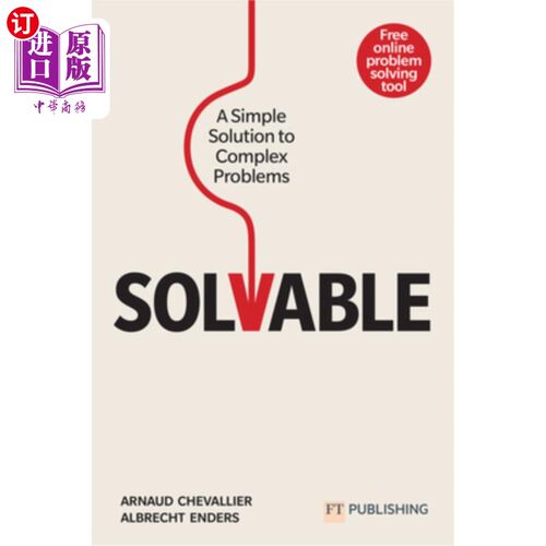 海外直订Solvable 可以解决的