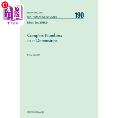 海外直订Complex Numbers in N Dimensions N维复数