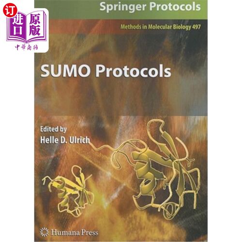 海外直订Sumo Protocols 相扑协议