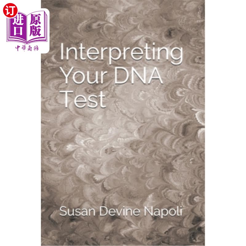 海外直订Interpreting Your DNA Test 解读你的DNA测试