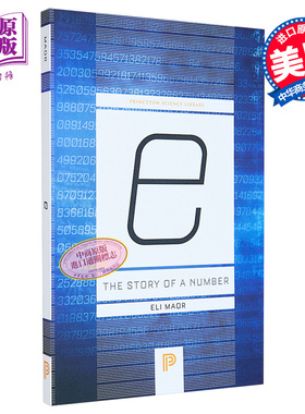 预售 E 一个常数的传奇 E The Story of a Number 英文原版 数学 科普 伊莱马奥尔 Eli Maor【中商原版】