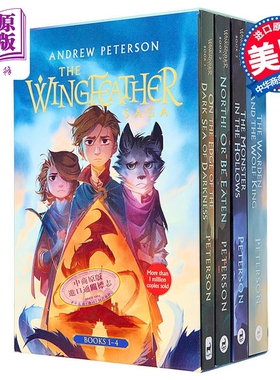 羽翼传奇套装 Wingfeather Saga Boxed Set 英文原版 Andrew Peterson 现代小说 国际流行小说 奇幻小说【中商原版】