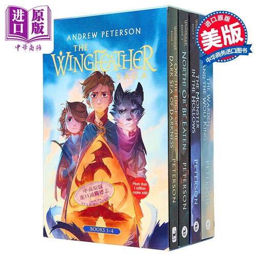 7月下旬到货