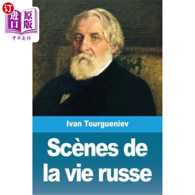 海外直订法语 Scènes de la vie russe 俄罗斯生活场景
