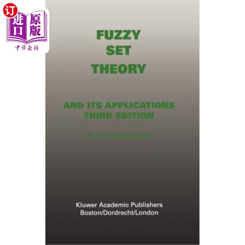 海外直订Fuzzy Set Theory--And Its Applications 模糊集理论及其应用
