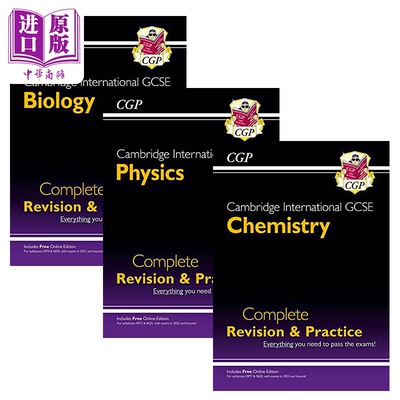 英国CGP原版 剑桥 IGCSE 物理 化学 生物 备考套装3册 复习指南+练习册 2023年起适用【中商原版】