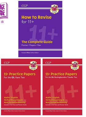 英国原版CGP How to Revise for 11+ GL 复习备考指南 Buckinghamshire Kent Test 测试练习卷 Practice Papers【中商原版】