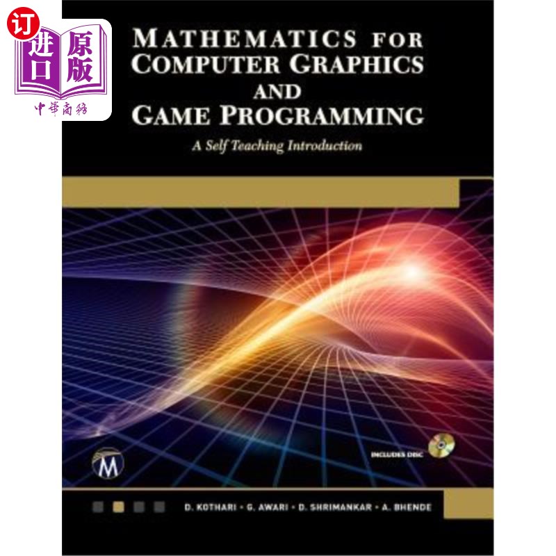 海外直订Mathematics for Computer Graphics and Game Programming: A Self-Teaching Introduc 计算机图形学和游戏编程数学