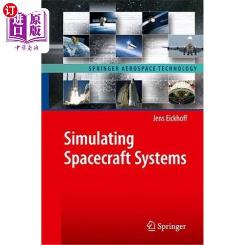 海外直订Simulating Spacecraft Systems 模拟航天器系统