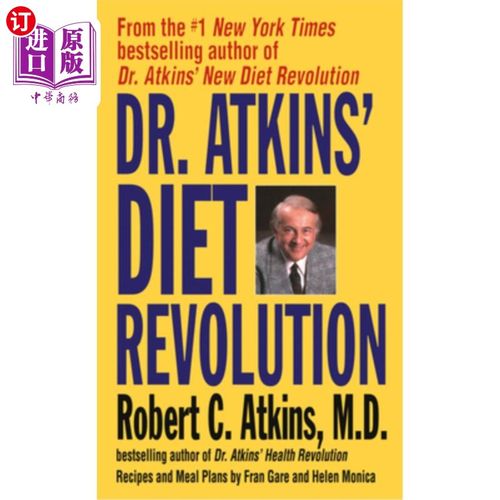 Dr. Atkins' Diet Revolution 阿特金斯博士的饮食变革【中商原版】