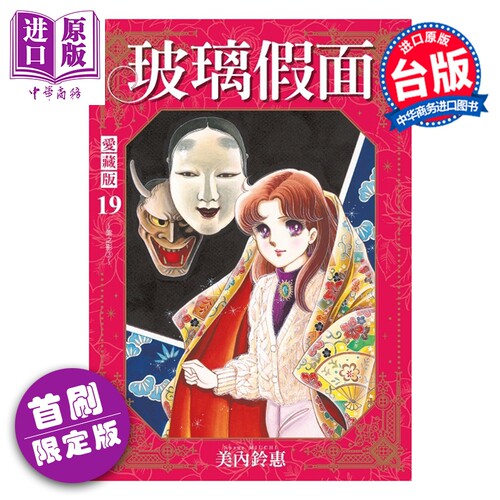 10月中旬到货