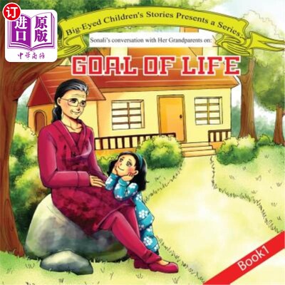 海外直订Sonali's conversation with Grandparents Book 1: Goal of Life: Goal of Life 索那利与祖父母的对话第一册:人生