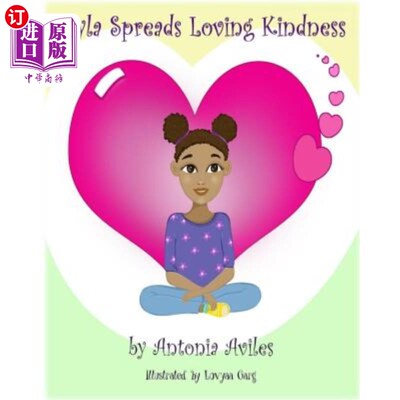 海外直订Jayla Spreads Loving Kindness 杰拉传播爱心