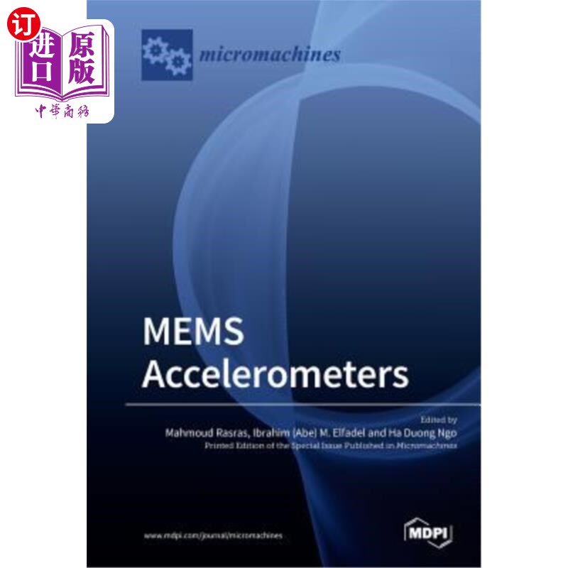 海外直订MEMS Accelerometers MEMS度计
