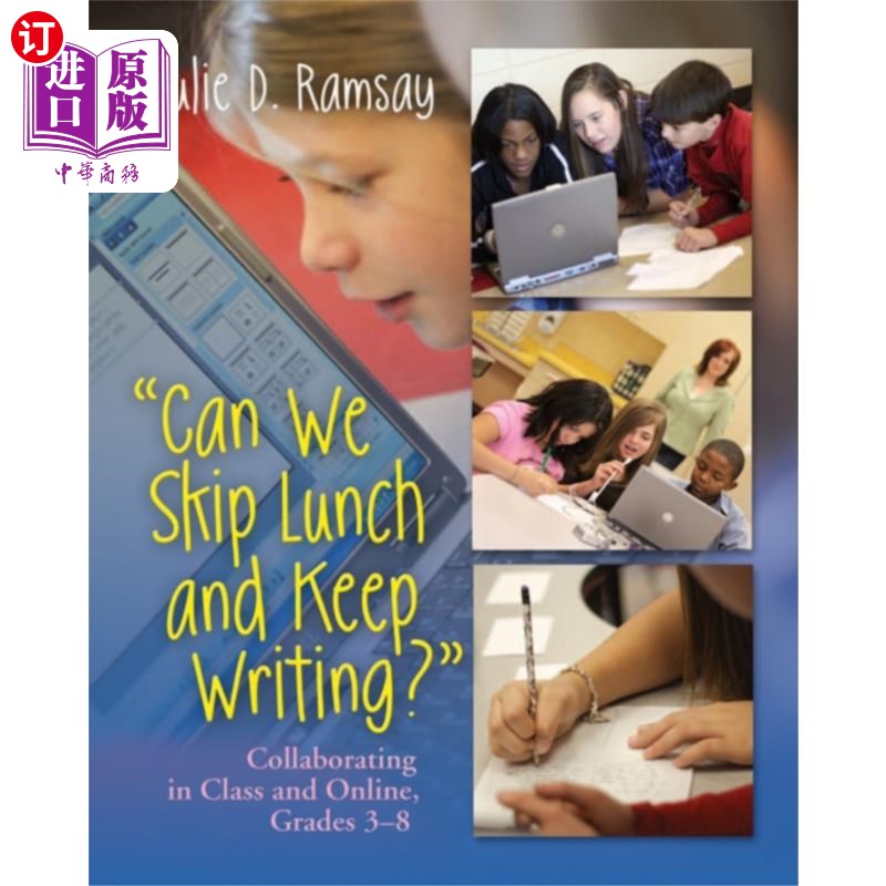 海外直订Can we Skip Lunch and Keep Writing? 我们能不吃午饭继续写作吗?