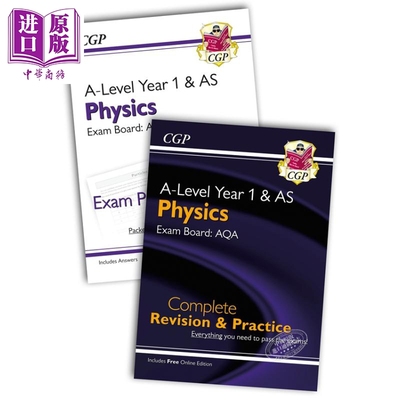 现货 英国CGP原版 Complete Revision and Exam Practice Physics AQA 高中物理完整复习和考试练习册 A-Level 1级和AS级 16岁