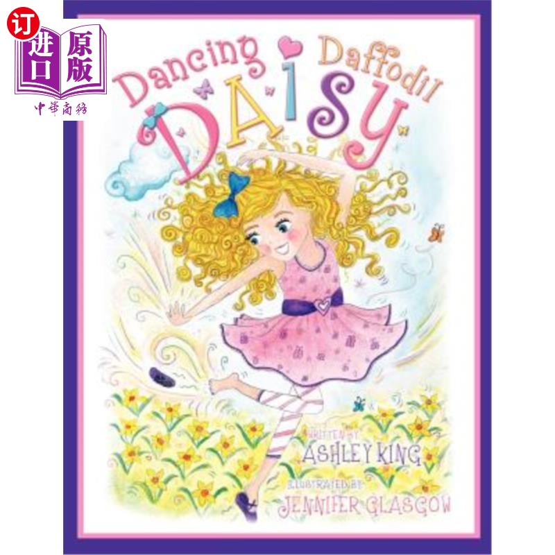 海外直订Dancing Daffodil Daisy 舞动的水仙花雏菊