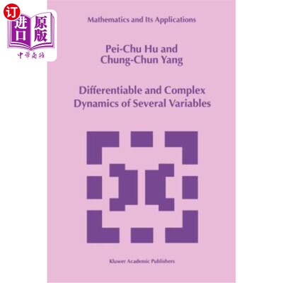 海外直订Differentiable and Complex Dynamics of Several Variables 多元动力学的可微与复动力学