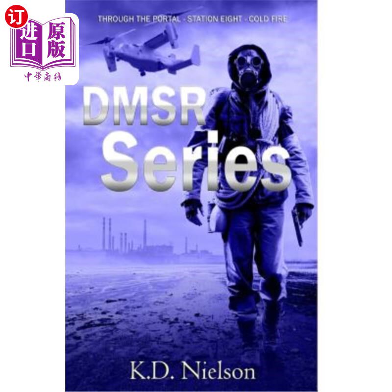 海外直订DMSR Series - Through the Portal DMSR系列——通过门户网站