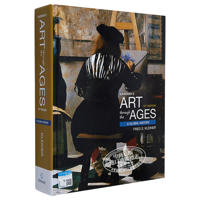 Gardner'sArtThroughtheAges