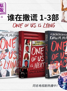谁在说谎系列 3本套装 英文原版 One of Us Is Lying One of Us Is Next Karen M McManus 卡伦 M 麦克马纳斯 撒谎【中商原版