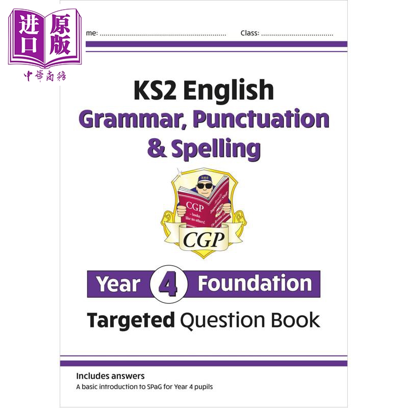 英国CGP KS2 English Targeted Question Book: Grammar, Punctuation & Spelling - Year 4 Foundation【中商原版】