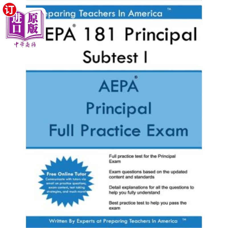 海外直订Aepa 181 Principal Subtest I: Arizona Educator Proficiency Assessments Principal Aepa 181主子