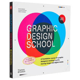 预售 Graphic Design School 进口艺术 平面设计学校 T&H【中商原版】