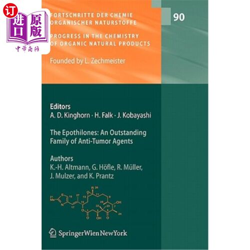 海外直订The Epothilones: An Outstanding Family of Anti-Tumor Agents: From Soil to the Cl 埃波霉素:一个杰出的抗肿瘤