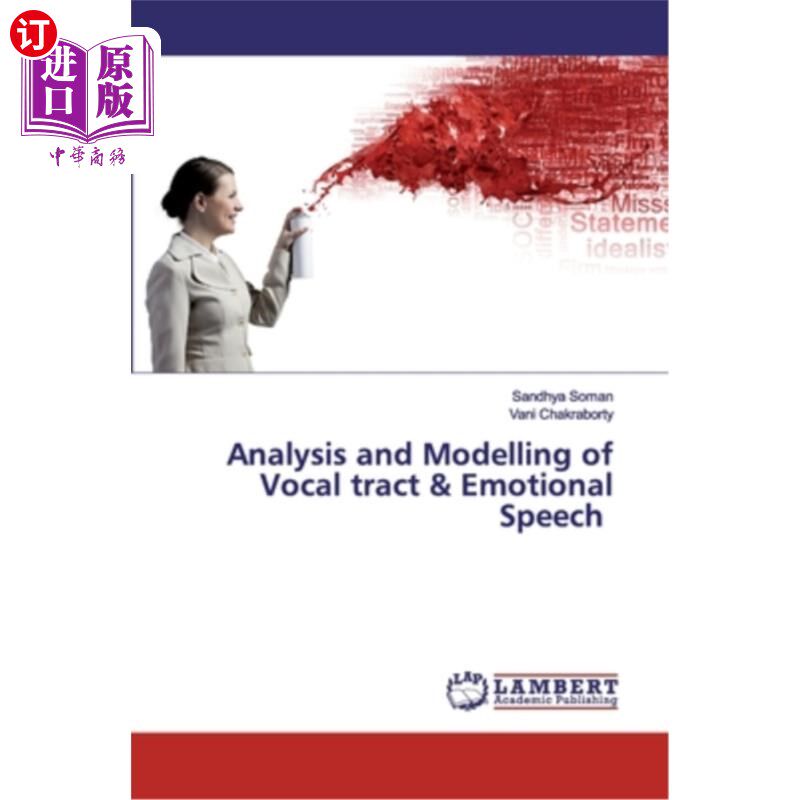 海外直订analysis and modelling of vocal tract & emotional speech