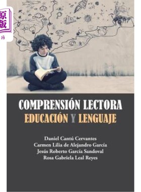 海外直订西班牙语 Comprensión lectora: Educación y Lenguaje 阅读理解:教育和语言