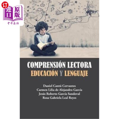 海外直订西班牙语 Comprensión lectora: Educación y Lenguaje 阅读理解:教育和语言