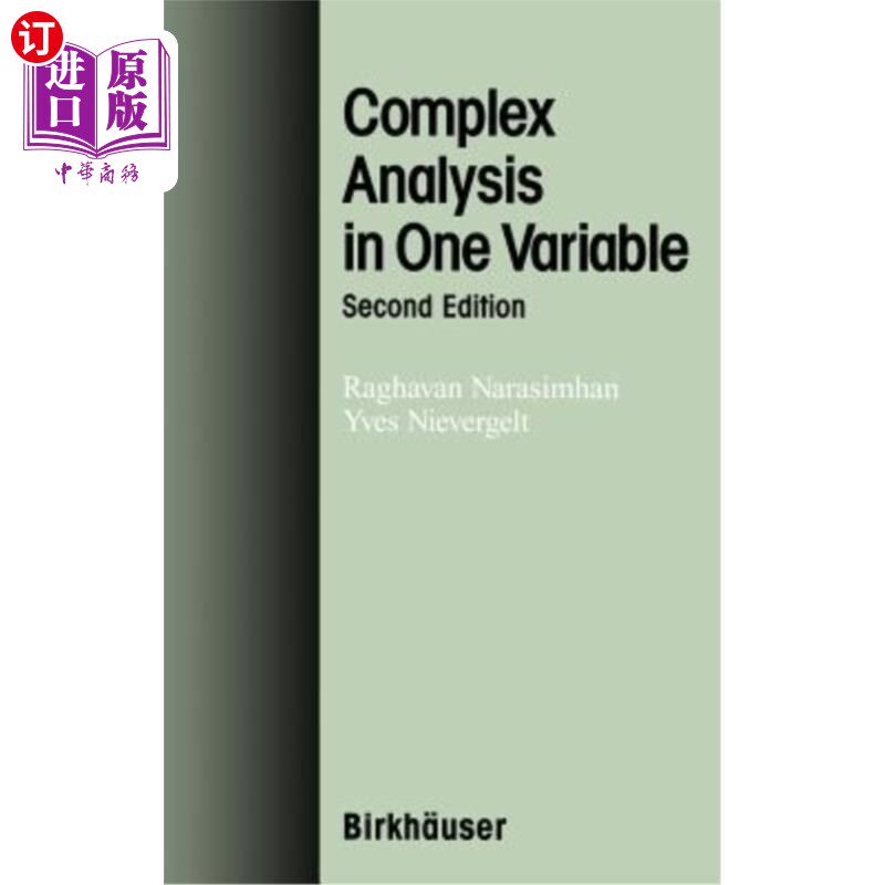 海外直订Complex Analysis in One Variable 单变量复杂分析