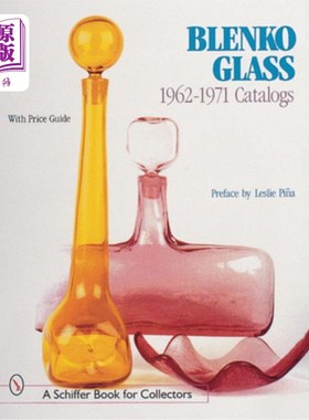 海外直订Blenko Glass: 1962-1971 Catalogs 布兰科玻璃:1962-1971目录