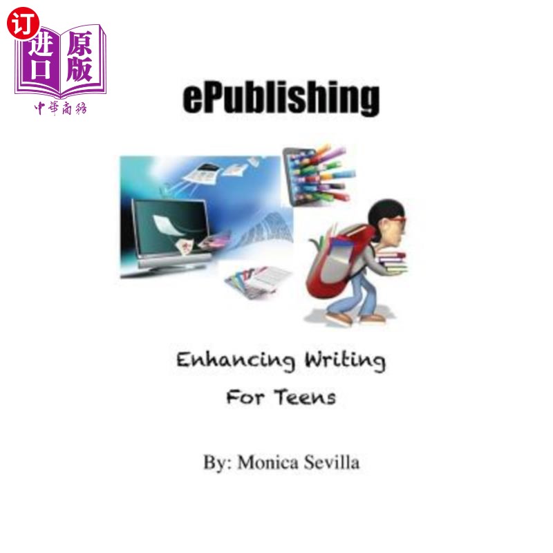 海外直订ePublishing: Enhancing Writing for Teens出版：提高青少年写作水平