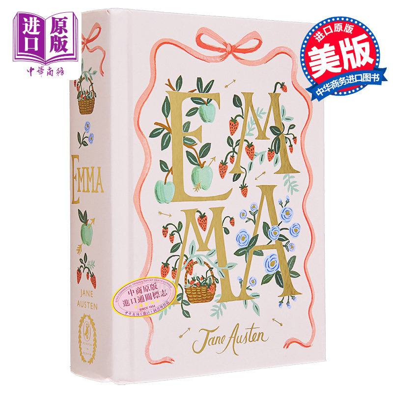 盛开的海雀系列 爱玛 Emma 英文原版 Jane Austen illustrated by Anna Bond 经典文学 名著 艾玛 简奥斯汀【中商原版】