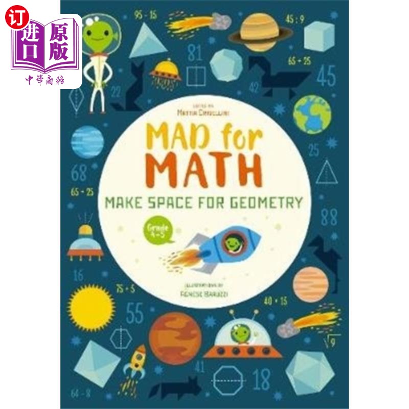 海外直订Mad for Math: Make Space for Geometry 为数学疯狂:为几何腾出空间 书籍/杂志/报纸 原版其它 原图主图