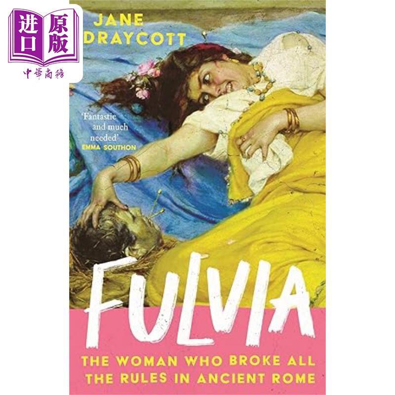 预售 富尔维娅 打破古罗马所有规则的女人 Fulvia 英文原版 Jane Draycott 【中商原版】