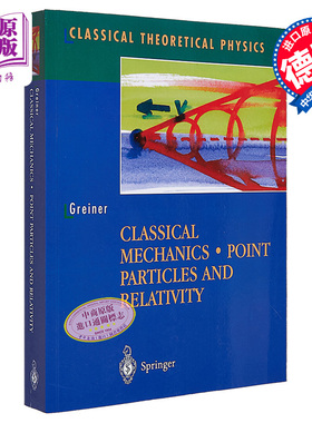 现货 经典力学 第1版 Classical Mechanics 英文原版 Walter Greiner      【中商原版】
