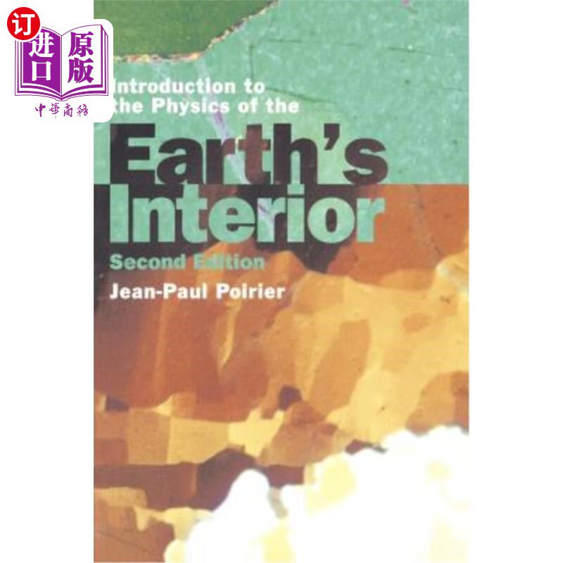 海外直订Introduction to the Physics of the Earth's Interior 地球内部物理学导论