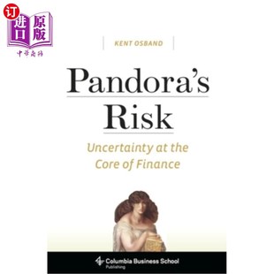 the 海外直订Pandora Finance 金融核心 Uncertainty 风险 Risk 不确定性 潘多拉 Core