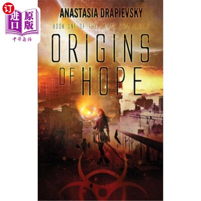 海外直订Origins of Hope: Book One of The Cataclysm Series 希望的起源:大灾难系列第1卷
