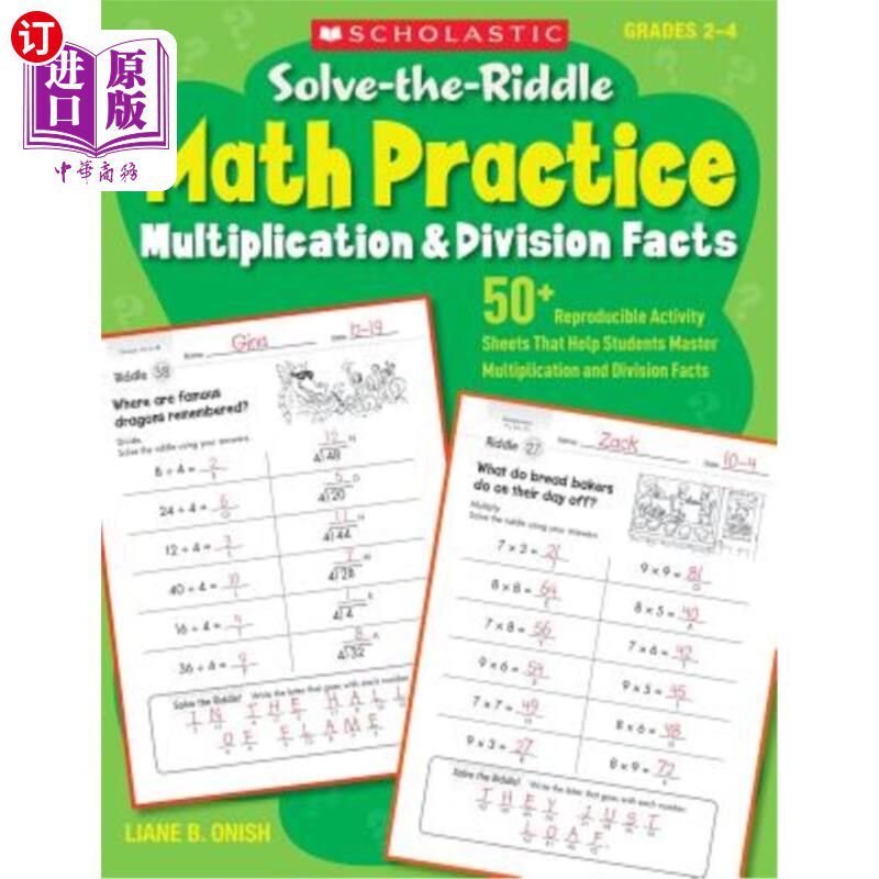 海外直订Solve-The-Riddle Math Practice, Grades 2-4: Multiplication & Division Facts 解谜数学练习，2-4年级：乘法和除