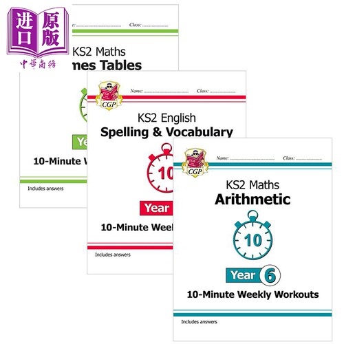 英国CGP原版NewKS2Math