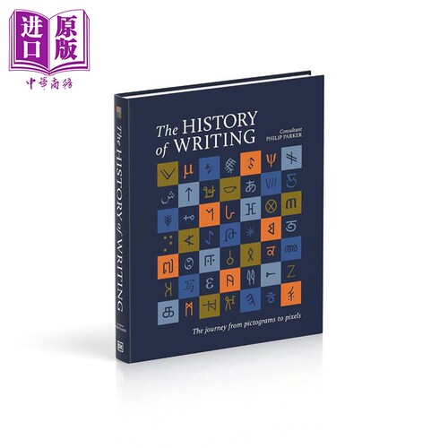 2月上旬到货