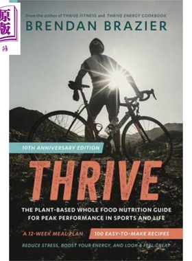 现货 The Plant Based Whole Food Brendan Brazier 英文原版 茁壮成长 素食营养指南 10周年版【中商原版】