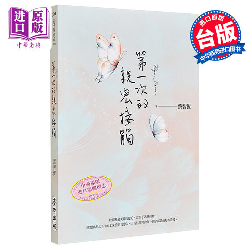 2月下旬到货