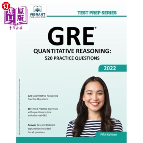 海外直订GRE Quantitative Reasoning: 520 Practice Questions GRE定量推理:520道练习题