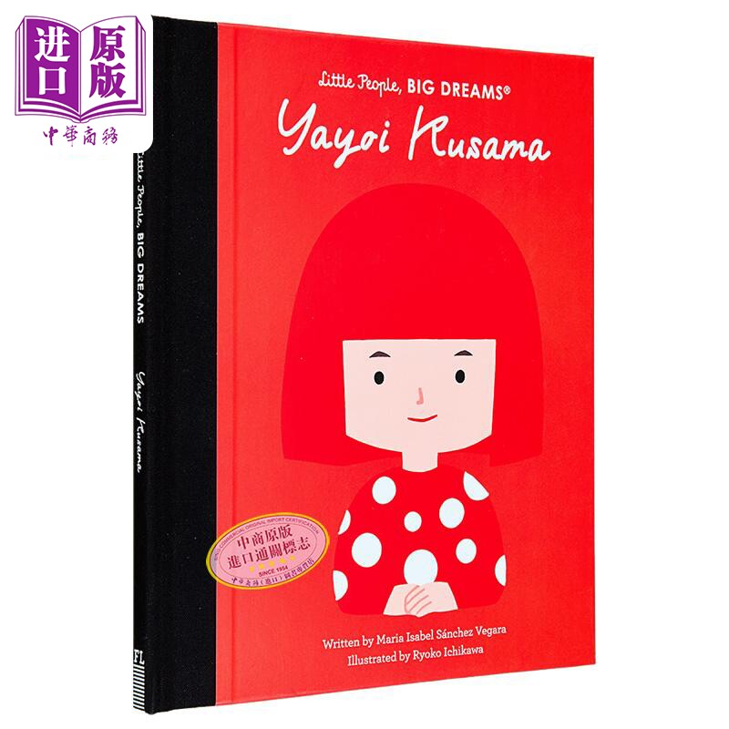 小人物大理想 草间弥生 Little People Big Dreams Yayoi Kusama 英文原版 图画传记 儿童故事绘本 精装 进口童书【中商原版?